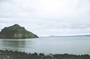 Urdir innsigling.jpg