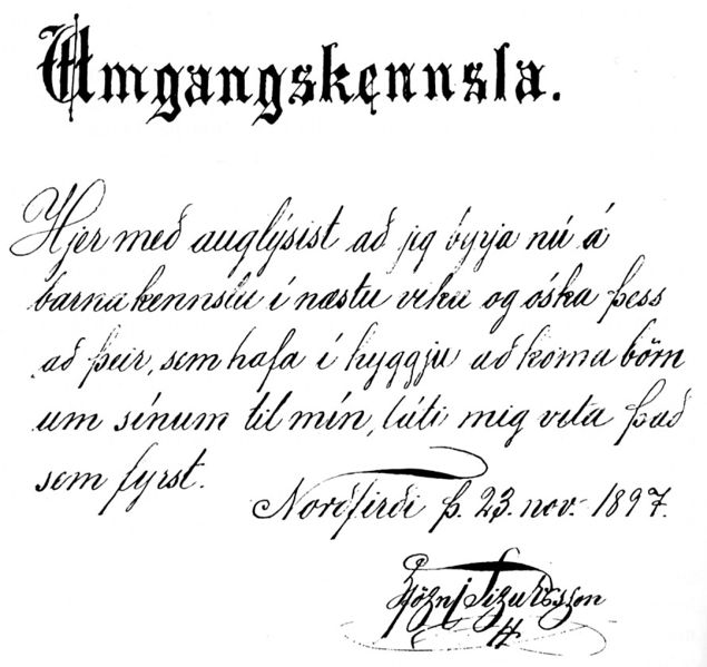 Mynd:1963 b 172 A.jpg