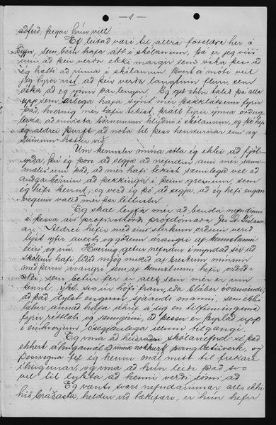 Mynd:Barnaskólinn Bréfasafn 1880 - 1930 (55).jpg