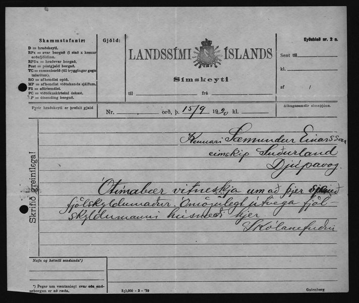 Mynd:Barnaskólinn Bréfasafn 1880 - 1930 (88).jpg