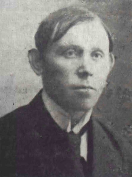 Mynd:Páll Einarsson Sdbl. 1959.jpg