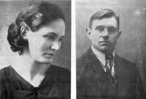 Hjónin Margrét og Kristinn.jpg