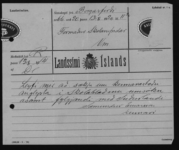 Mynd:Barnaskólinn Bréfasafn 1880 - 1930 (97).jpg